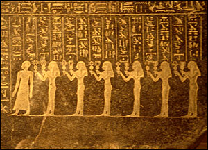 Ancient Egyptian Society and Family Life